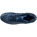 Mizuno WAVE STEALTH NEO X1GA200021