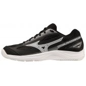 Mizuno STEALTH STAR 2 Jr X1GC230752 + DÁREK DLE VYBĚRU!