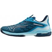 Mizuno WAVE EXCEED TOUR 6 CC 61GC247427 + DÁREK DLE VÝBĚRU!