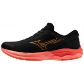 Mizuno WAVE REVOLT 3 J1GD248121 + DÁREK DLE VÝBĚRU!