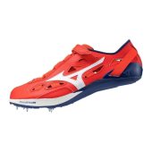 Mizuno CHRONO INX NEO U1GA250112 + DÁREK DLE VÝBĚRU!